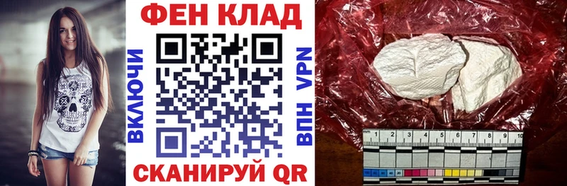 Amphetamine Розовый  купить  сайты  kraken ТОР  Ханты-Мансийск 
