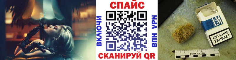 БУТИРАТ жидкий экстази  Ханты-Мансийск 