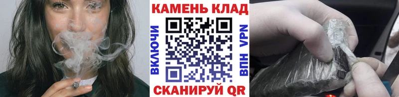 ГАШ хэш  Ханты-Мансийск 