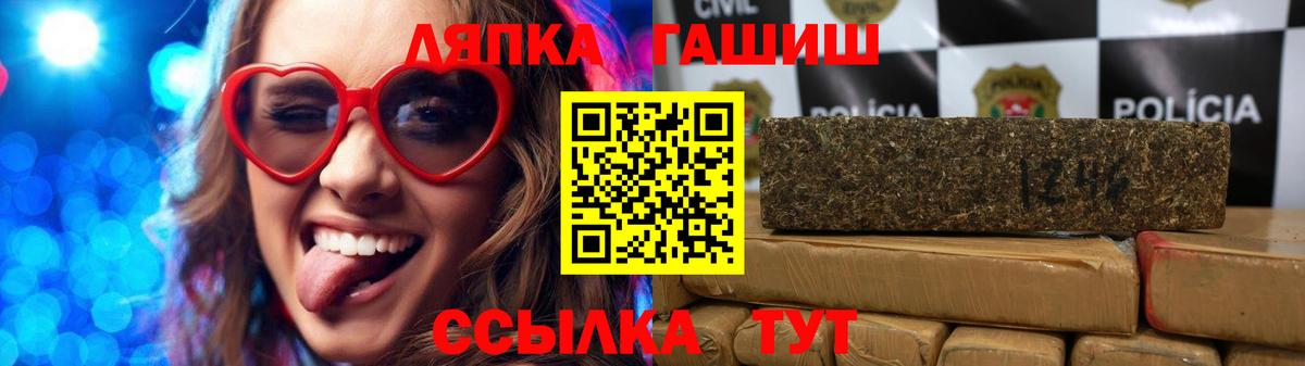 Гашиш AMNESIA HAZE  Ханты-Мансийск 