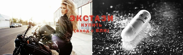 прущая мука Тайга