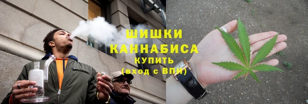 марки nbome Струнино