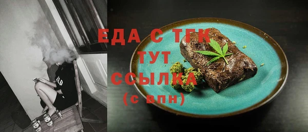 прущая мука Тайга