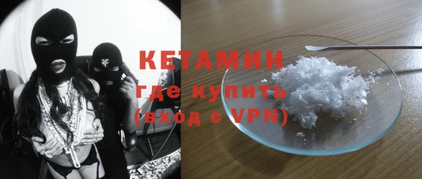 кристаллы Тихвин