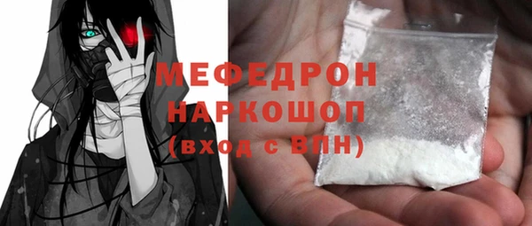 ешки Тихорецк