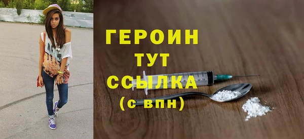 прущая мука Тайга