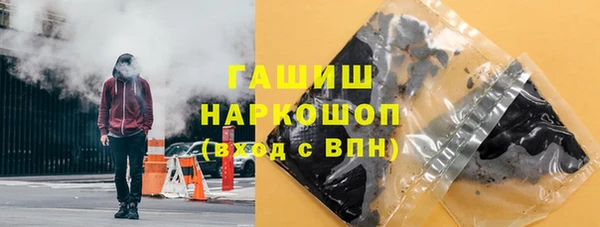 прущий лед Сясьстрой