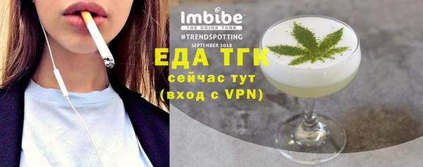 прущий лед Сясьстрой