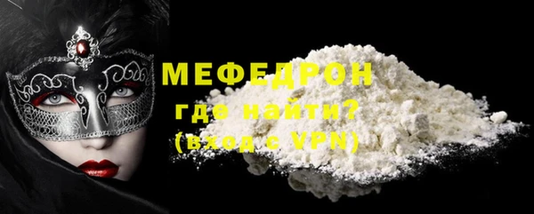 Альфа ПВП Строитель