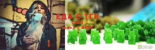 марки nbome Струнино