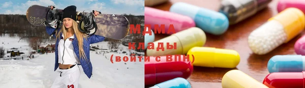кристаллы Тихвин