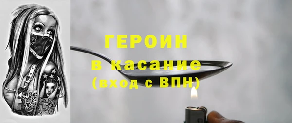 каннабис Тобольск