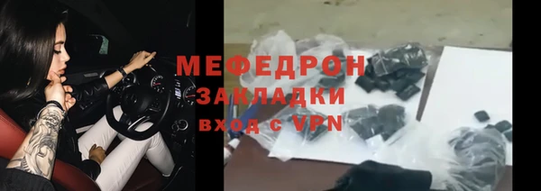 Альфа ПВП Строитель