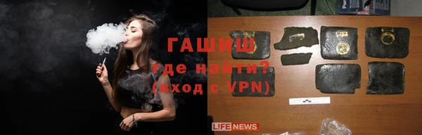 Альфа ПВП Строитель
