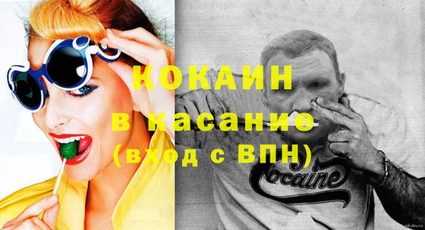 прущий лед Сясьстрой