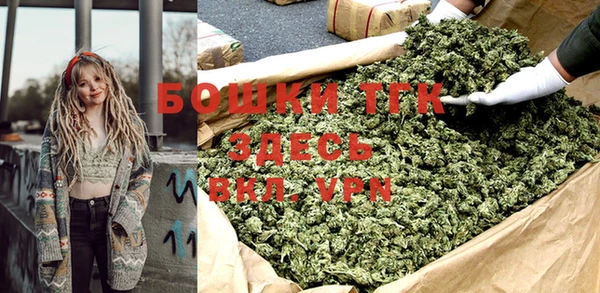ешки Тихорецк