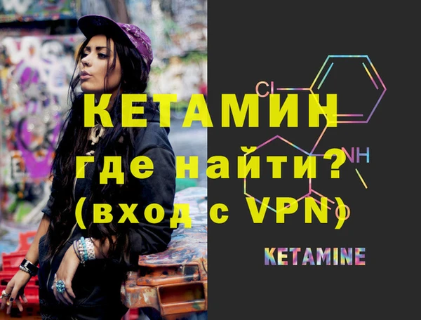 СК Тавда