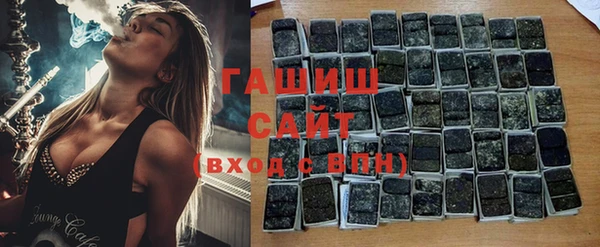 Альфа ПВП Строитель