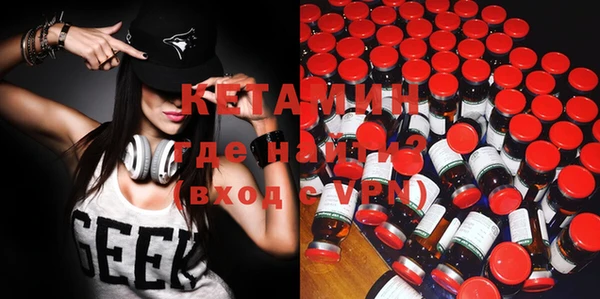 Альфа ПВП Строитель