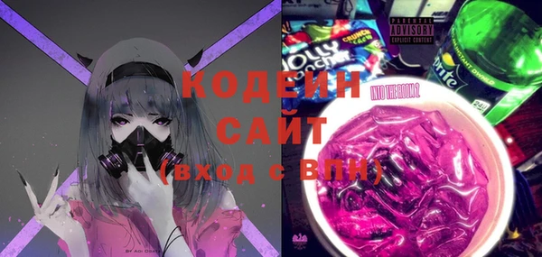 кристаллы Тихвин