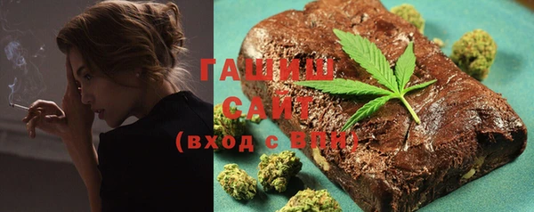 прущий лед Сясьстрой