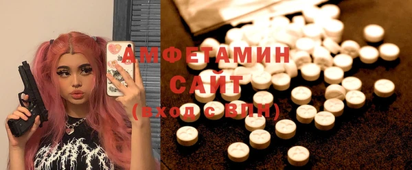 прущая мука Тайга