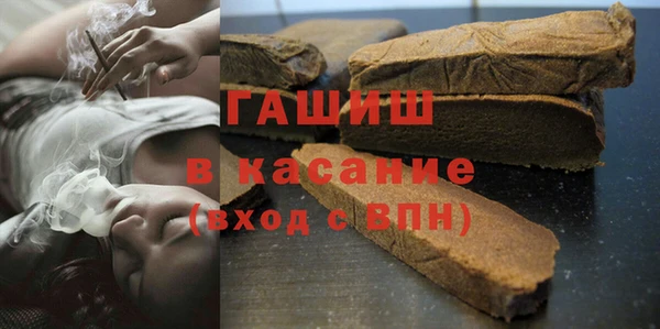 марки nbome Струнино