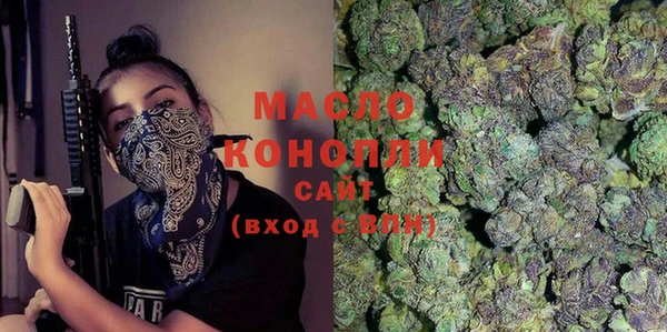 прущий лед Сясьстрой