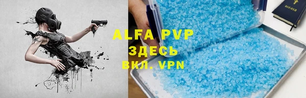 прущая мука Тайга