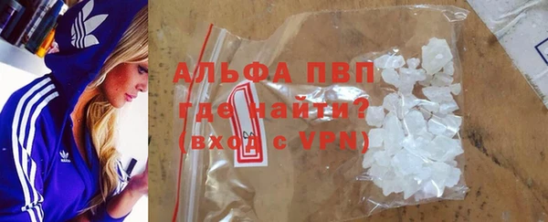 ешки Тихорецк