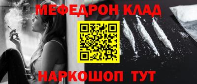 экстази Апрелевка