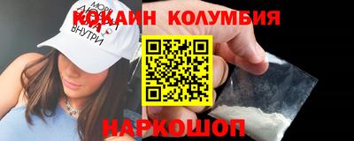 экстази Апрелевка