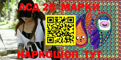 экстази Апрелевка