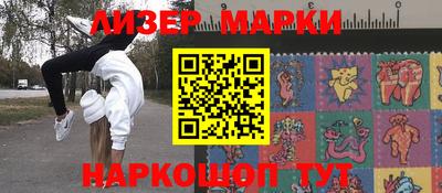 экстази Апрелевка