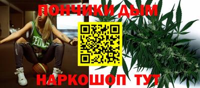 стафф Кимры
