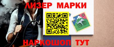 стафф Кимры