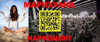 2c-b Кинель