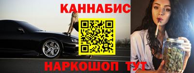 дживик Апшеронск