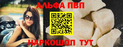 экстази Апрелевка