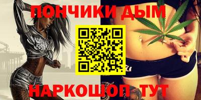 дживик Апшеронск