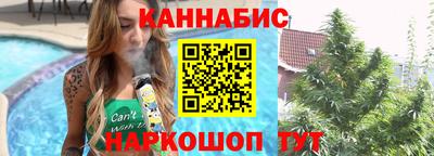 дживик Апшеронск