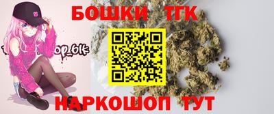 стафф Кимры