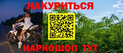 2c-b Кинель