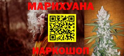 дживик Апшеронск