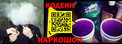 стафф Кимры