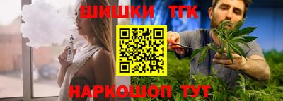 экстази Апрелевка