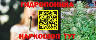 экстази Апрелевка