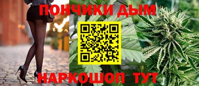 экстази Апрелевка