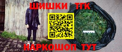 дживик Апшеронск