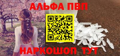 2c-b Кинель